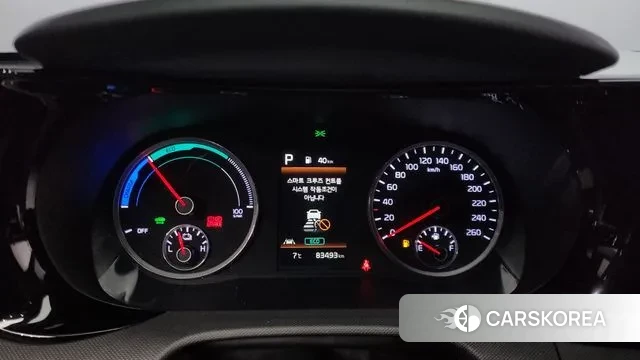 Kia K5 Hybrid 3rd Generation id 3534269 из Кореи 18