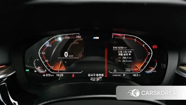 BMW 5 Series (G30) id 3374023 из Кореи 18