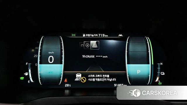 Kia K7 Premier Hybrid id 4693710 из Кореи 18
