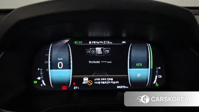 Kia K7 Premier Hybrid id 3258263 из Кореи 18