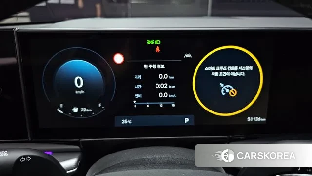 Hyundai Grandeur (GN7) id 2959200 из Кореи 18