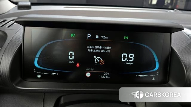Hyundai Casper id 4329648 из Кореи 28
