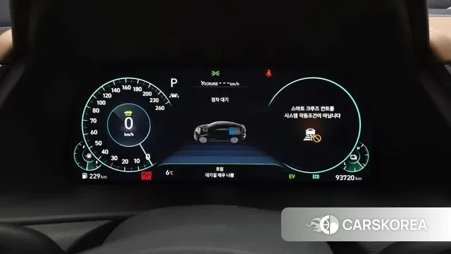 Hyundai Sonata Hybrid (DN8) id 3676353 из Кореи 18