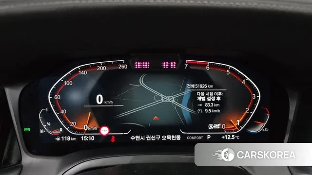 BMW 4 Series (G22) id 3722162 из Кореи 18