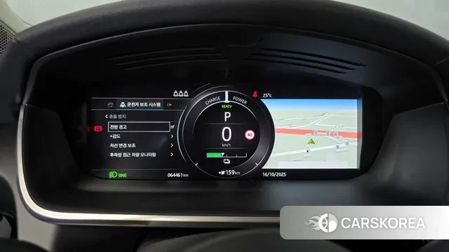 Jaguar I-PACE id 3253839 из Кореи 18