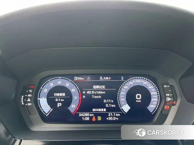 Audi A3 id 4261671 из Китая 25