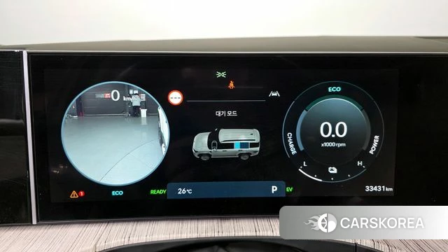 Hyundai Santa Fe (MX5) id 4201269 из Кореи 41