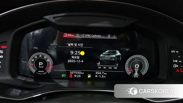 Audi A6 (C8) id 3443449 из Кореи 18