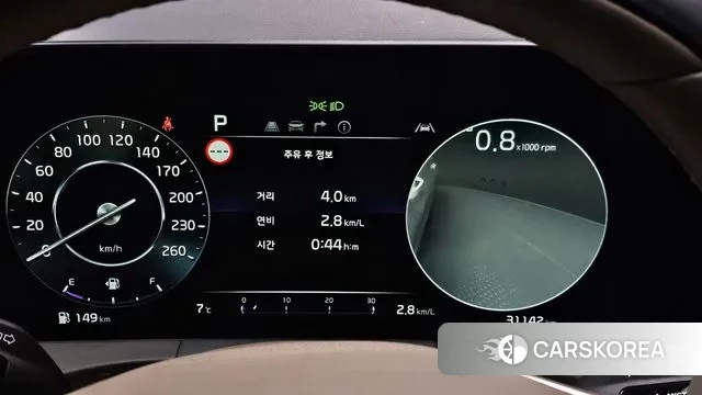 Kia K8 id 3712461 из Кореи 18