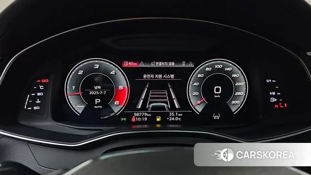 Audi A7 (4K) id 2901831 из Кореи 18