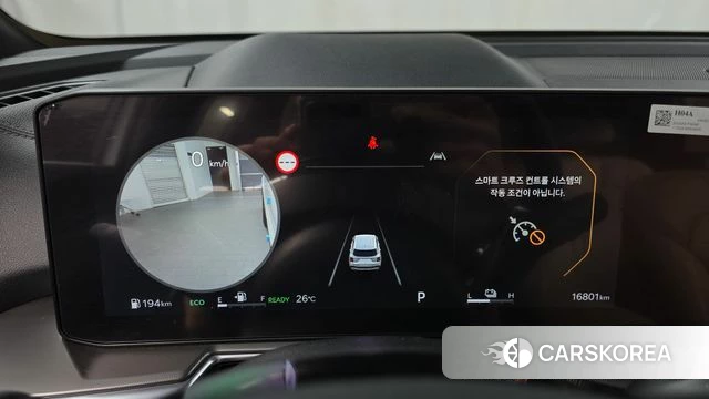 Kia The New Sorento 4th Generation id 4427505 из Кореи 30