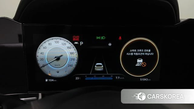 Hyundai Avante (CN7) id 4283051 из Кореи 28