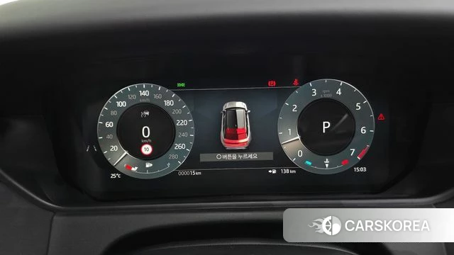 Land Rover Range Rover Velar id 4505138 из Кореи 28