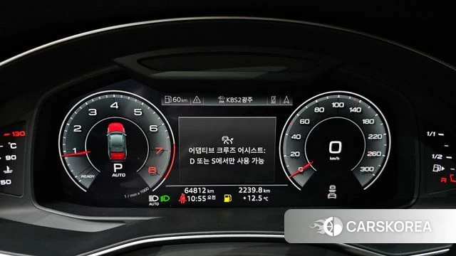 Audi A6 (C8) id 3834144 из Кореи 18