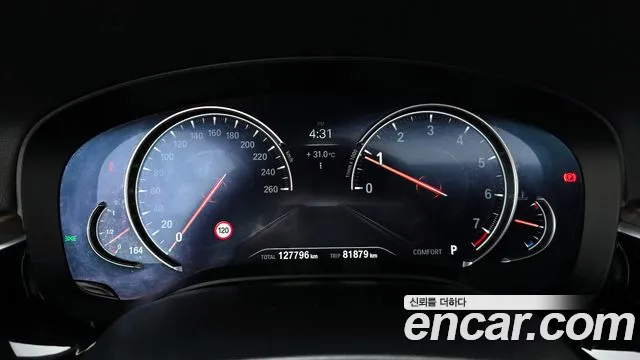 BMW 5 Series (G30) id 2808770 из Кореи 18