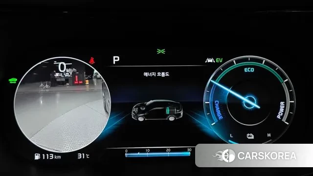 Kia K5 Hybrid 3rd Generation id 2915915 из Кореи 18