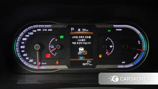 Hyundai Tucson Hybrid (NX4) id 4872231 из Кореи 18