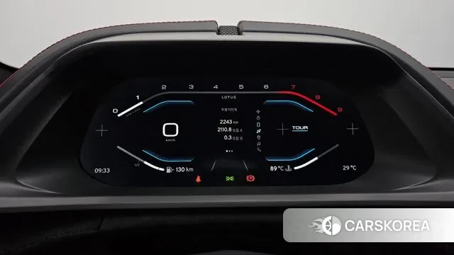 Lotus Emira id 3093011 из Кореи 18