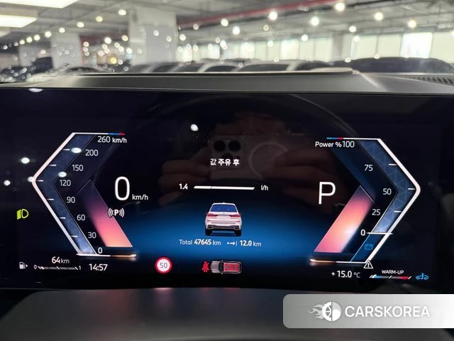 BMW X7 (G07) id 3841536 из Кореи 18