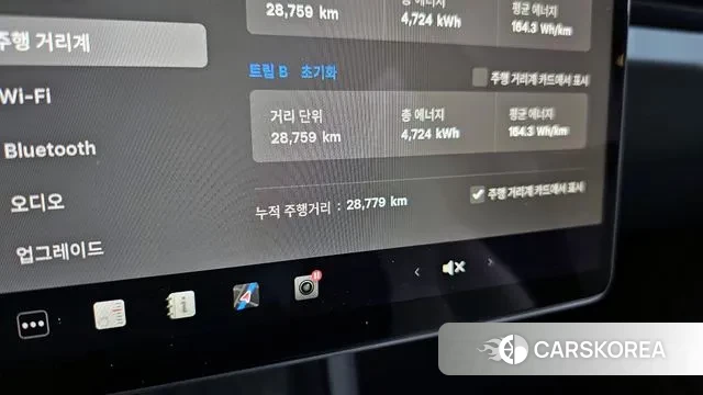 Tesla Model 3 id 3638907 из Кореи 18