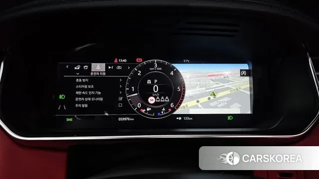 Land Rover Range Rover 4th Generation id 3454074 из Кореи 18