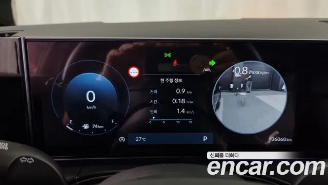 Hyundai Santa Fe (MX5) id 2867677 из Кореи 18