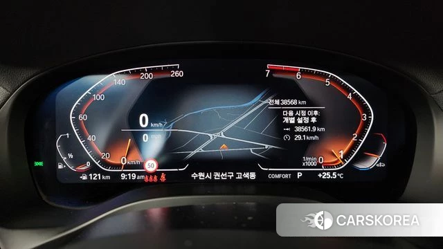 BMW X4 (G02) id 4470229 из Кореи 31