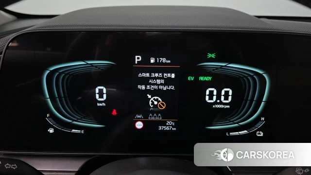 Kia Di Ol Nu Niro id 4279823 из Кореи 18