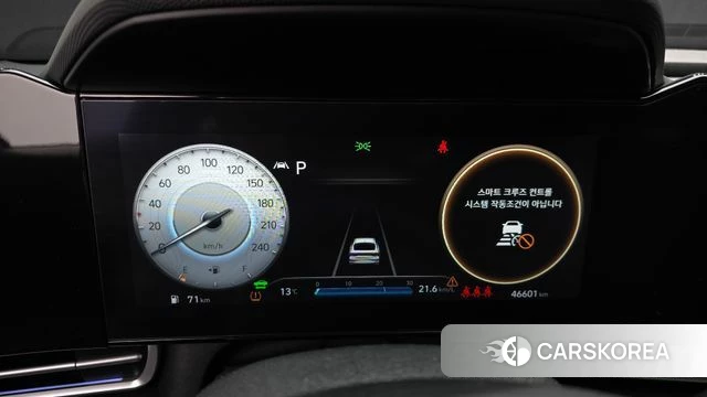 Hyundai Avante Hybrid (CN7) id 3903953 из Кореи 18