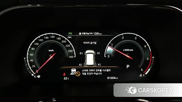 Kia Mohave Master id 3954332 из Кореи 18