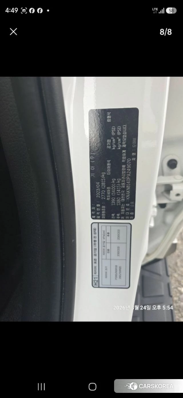 Kia Mohave Master id 3877258 из Кореи 8