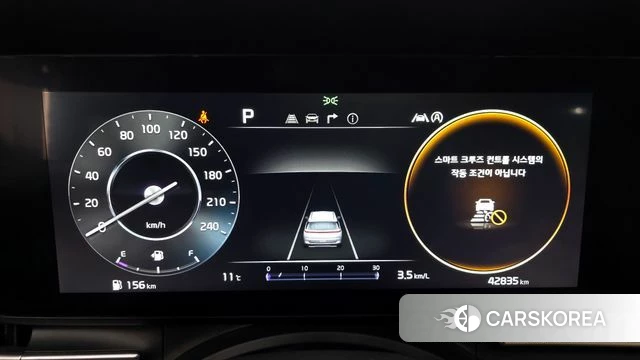 Kia Carnival 4th generation id 3841783 из Кореи 18