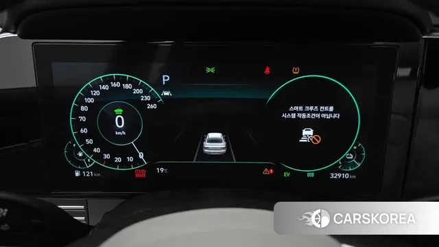 Hyundai The New Grandeur IG Hybrid id 3427479 из Кореи 18