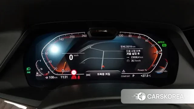 BMW X5 (G05) id 3042994 из Кореи 18