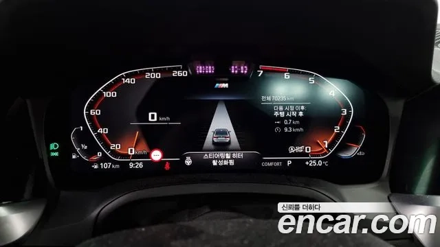 BMW 3 Series (G20) id 2945250 из Кореи 18