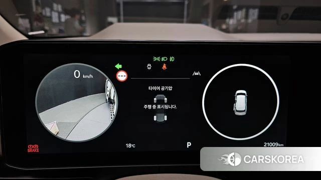 Kia The New Carnival 4th Generation id 3882940 из Кореи 18