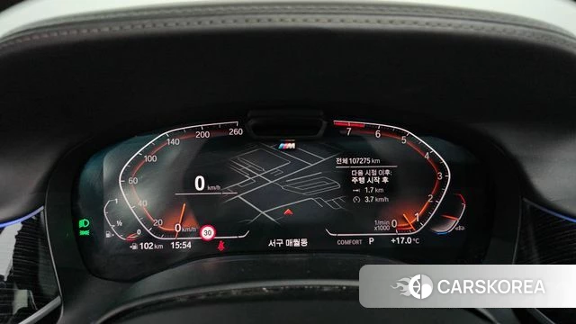 BMW 7 Series (G11) id 4245464 из Кореи 18