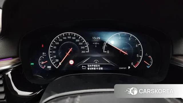 BMW 5 Series (G30) id 3687176 из Кореи 18