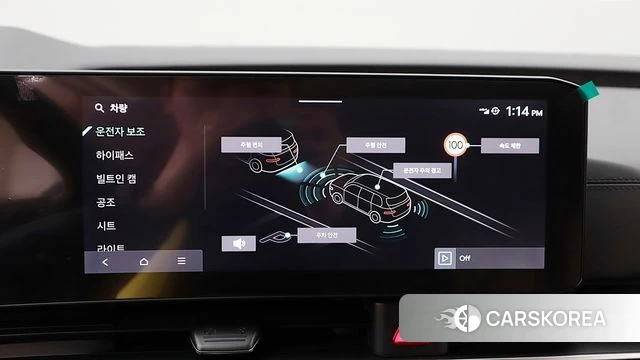 Kia The New Carnival 4th Generation id 4185785 из Кореи 18