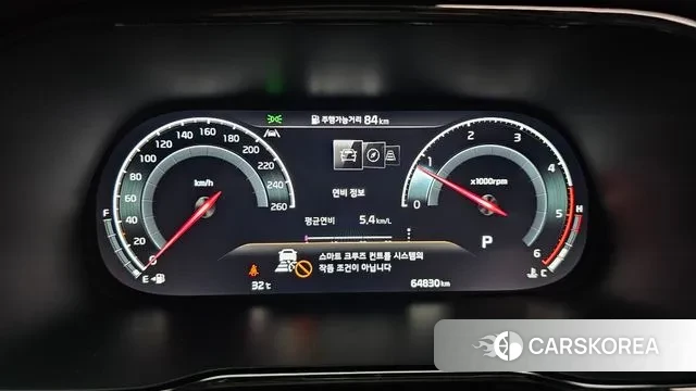 Kia Mohave Master id 3033021 из Кореи 18