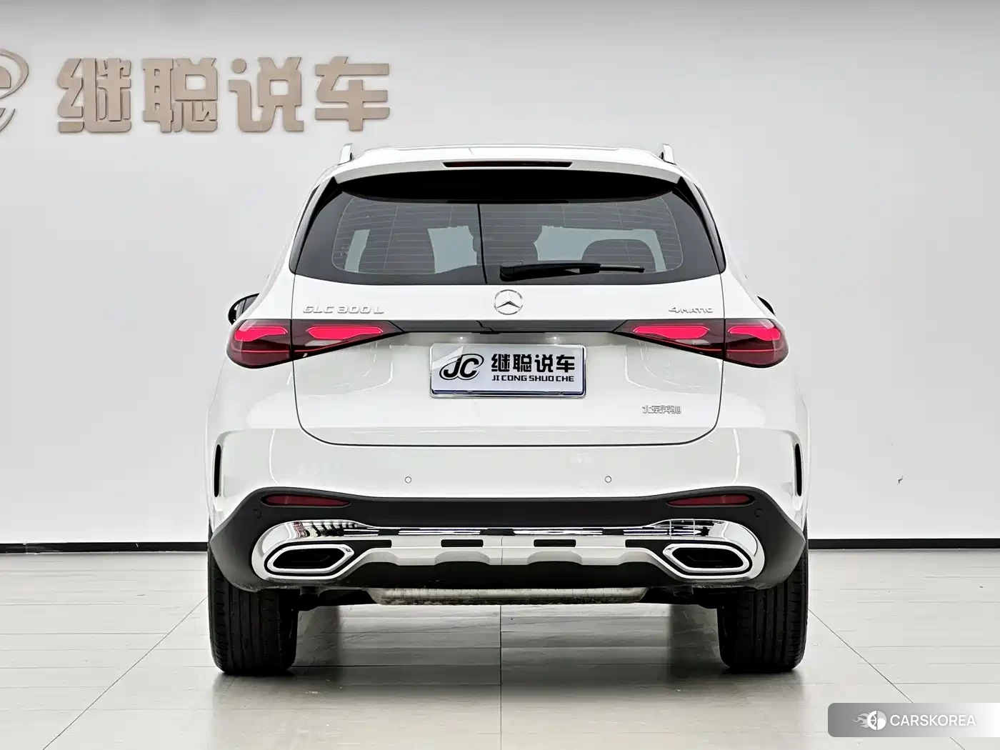 Mercedes-Benz GLC id 4679810 из Китая 15