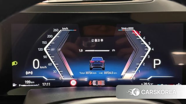 BMW X5 (G05) id 3856396 из Кореи 18