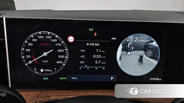 Hyundai Santa Fe (MX5) id 3838474 из Кореи 18