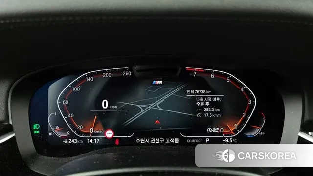 BMW 6 Series GT (G32) id 3406404 из Кореи 18