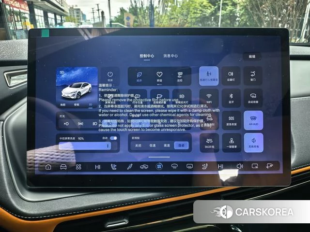 Dark blue car Dark blue SL03 id 3920423 из Китая 21