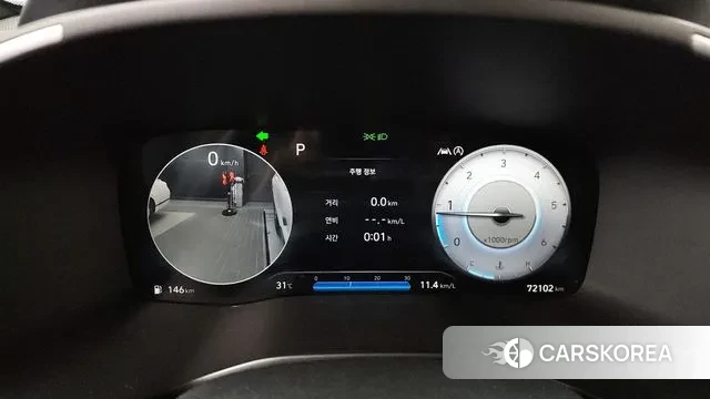 Hyundai The New Santa Fe id 2970557 из Кореи 18