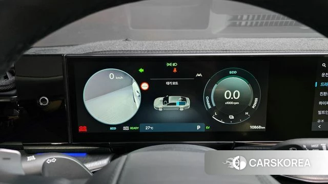 Hyundai Grandeur Hybrid (GN7) id 4584702 из Кореи 18