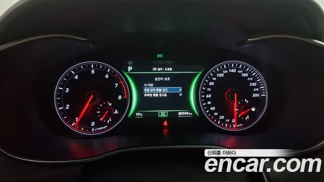 Genesis G70 id 2590205 из Кореи 18