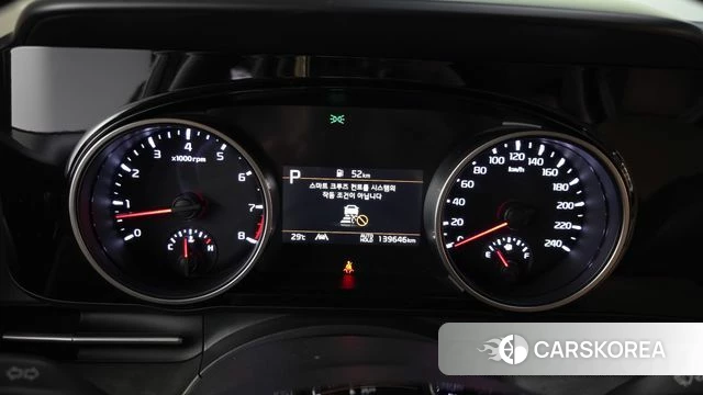 Kia Carnival 4th generation id 4739933 из Кореи 29