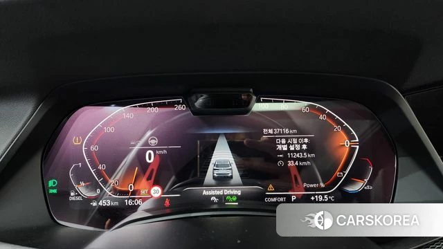 BMW X5 (G05) id 3941521 из Кореи 18